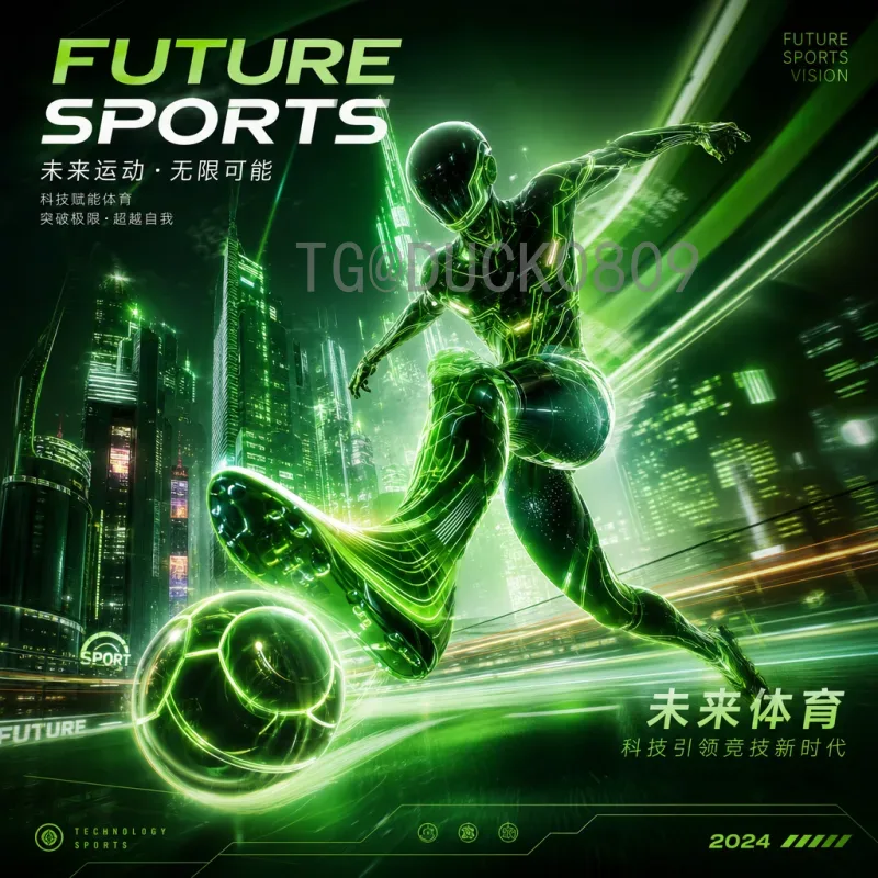 官方2026年世界杯国足阵容预测：谁能代表中国出征美加墨？